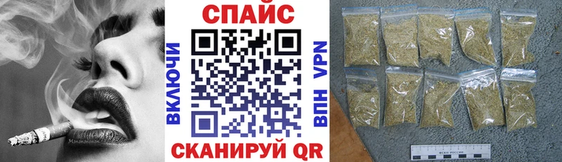 KRAKEN ССЫЛКА  Медвежьегорск  Бутират вода 
