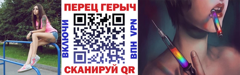 Героин хмурый  дарнет шоп  Медвежьегорск 