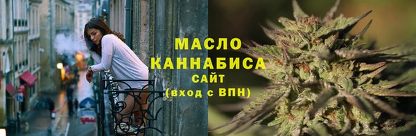 герыч Бородино