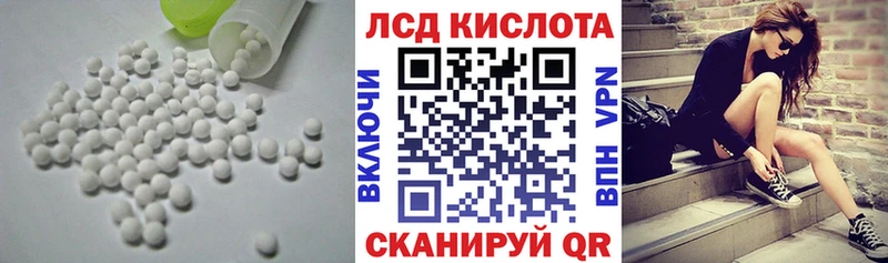 Лсд 25 экстази ecstasy  Медвежьегорск 